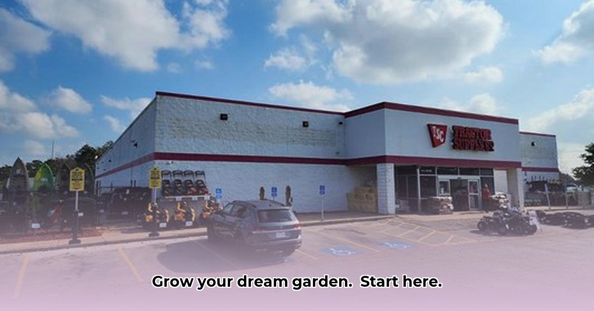 tractor-supply-cedar-park